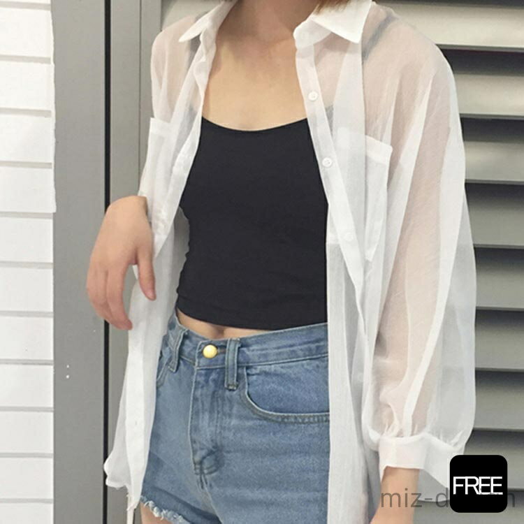 【送料無料】ホワイト 羽織りブラウス 無地 フリーサイズ 透け感