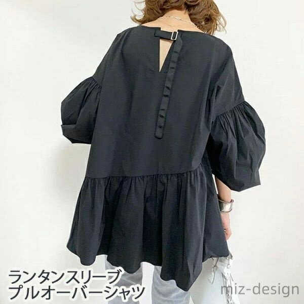 【送料無料】カジュアル きれいめ 上品 FREE フリーサイズ ミデ