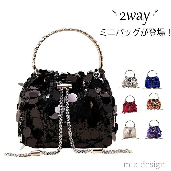 TWICE カバン バッグ Amazon.co.jp: TWICE Tote Bag : Toys & Games