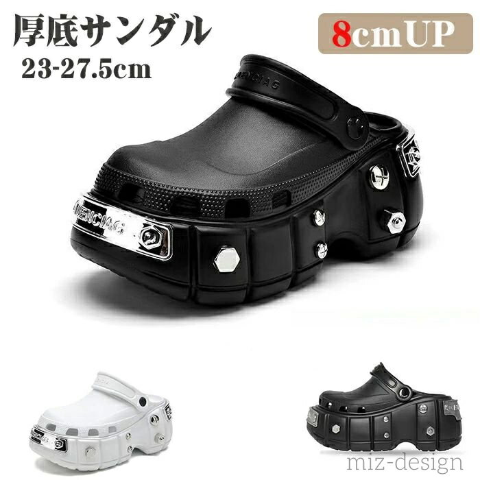 商品仕様 【高品質の素材】高品質の軽量材料を使用してくださいくほど軽くて履き心地が良いです。簡単に洗浄、シンプルなラインデザイン、立体感を高める。 【おしゃれで万能】裸足で履くか、パンストや靴下と合わせても、あなたをよりおしゃれに見せること...