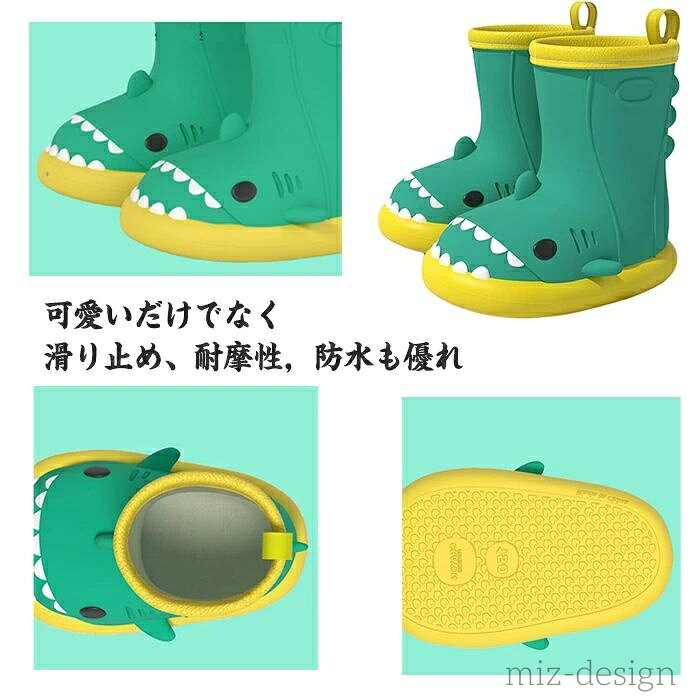 【送料無料】レインシューズ レインブーツ 子供用雨靴 長靴 子供 男の子 女の子 軽...