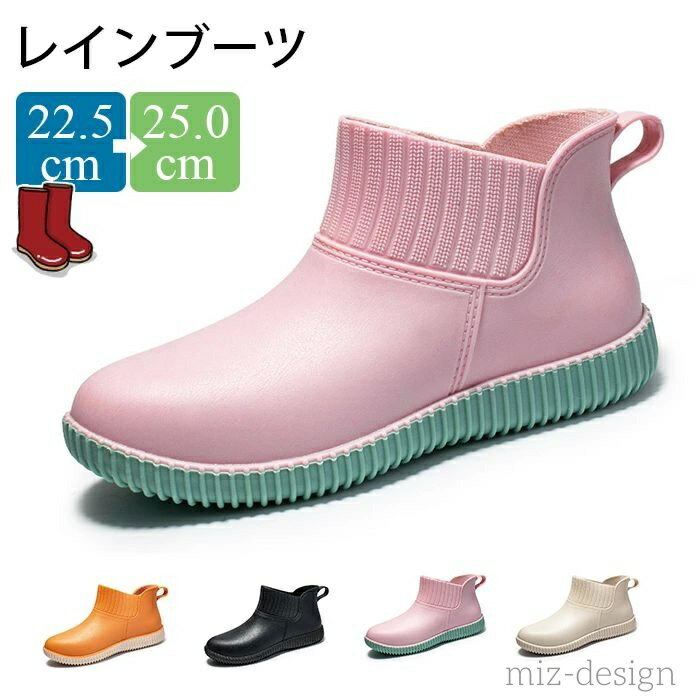 【送料無料】レディース レインシ�