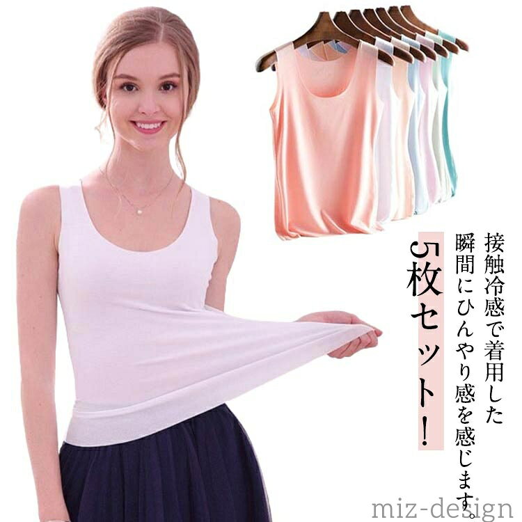 ������̵����5�����å� ��ǥ����� 2XL ����ʡ� �ܿ��䴶 �礭�������� ����ʡ� �쥤�䡼�� ���� ����ʡ� �ô� �䴶 �Ҥ��� ȩ�� ���� U