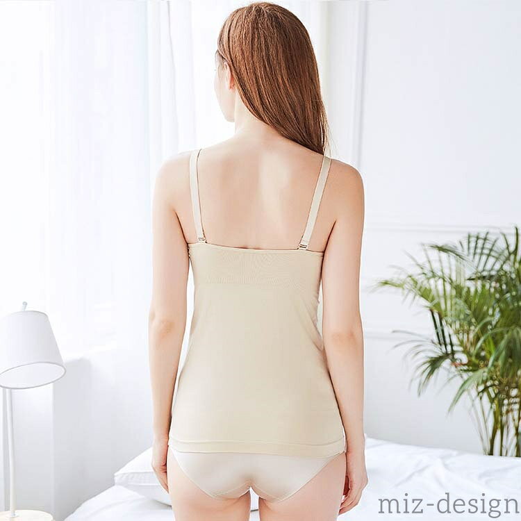 【送料無料】授乳用キャミソール パッド付き フロントオープン 産後 授乳ブラ 授乳...