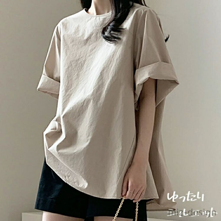 Plain - 【送料無料】大人に 無地 カットソー レディース トップス tシャツ プルオーバー 春 夏 秋 Tee ロンT ロング 半袖 五分袖 綿 コットン ベーシ