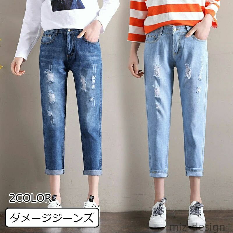    ���f�B�[�X � ���[�W�f�j���p���c �p���c �t�@�b�V���� �H �� ������� � ���[�W �f�j�� �W�[�p�� �㕪��p���c �傫���T�C�Y �t