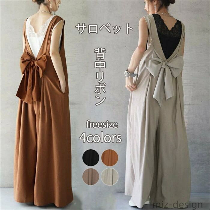 ������̵���۲��� �ܥȥॹ �ѥ�� ��ǥ����� �����ץ����� �����ڥå� �����륤���� �����С������� �����奢�� ���󥰥�