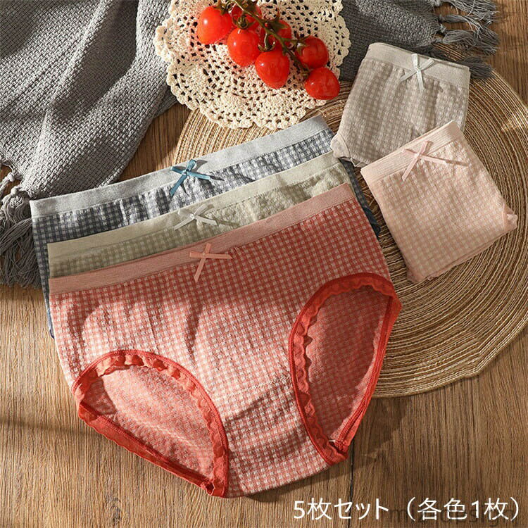 【送料無料】パンツ 下着 レディース グラフェン抗菌 綿 レース チェック柄 女性用 リボン 通気 ストレッチ コットン フィット感 インナー 可