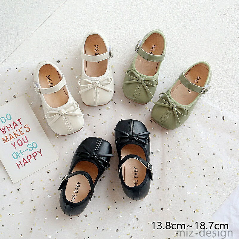 ̵ۥեޥ뷤 ѥץ ٥ӡ ե塼 ܥ λ Ҷ ղƽ ץ󥻥塼 եåȥ塼  