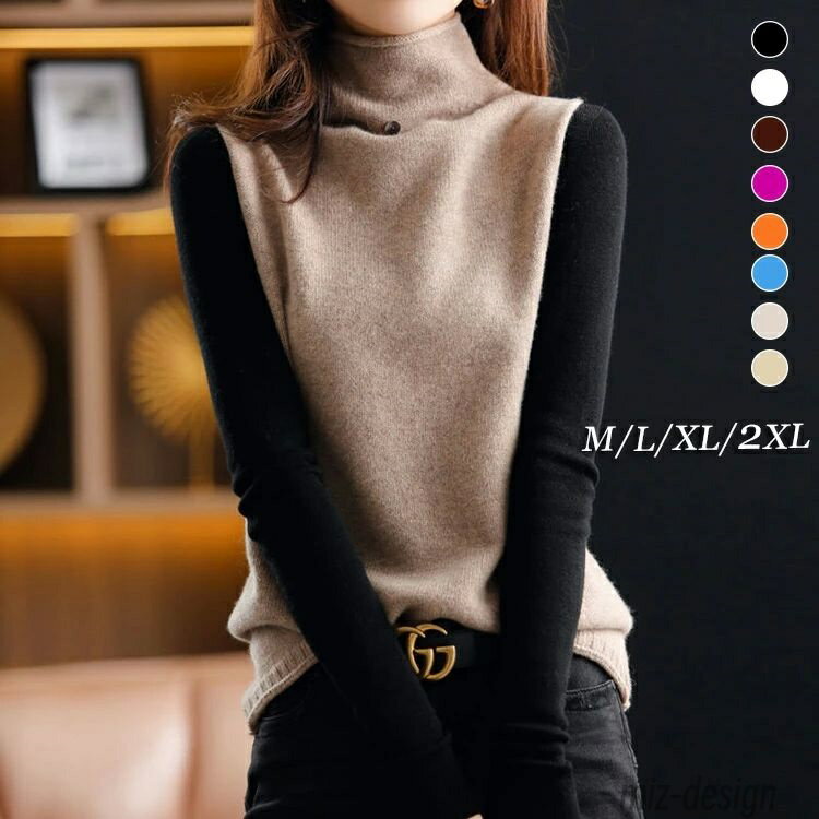 Crew Neck - 【送料無料】ニット ベスト ノースリーブ レディース ニットベスト クルーネック トップス レイヤード 春コーデ 春 秋 冬 ブラック 黒 大人可
