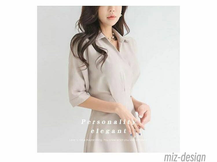 【送料無料】レディース 春 夏 秋 ベージュ グリーン ブラック ロングワンピース 半袖 ロング丈 きれいめ 無地 ロングシャツ ギャザー 着やせ