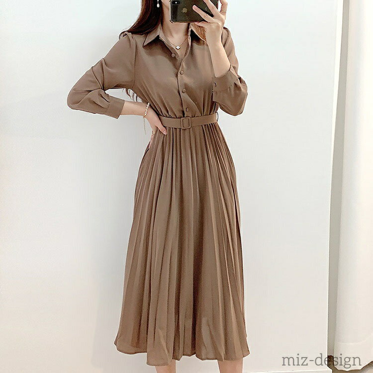 【送料無料】レディース ロング 可愛い 春 秋 長袖 シャツワンピ スカート フレア ミモレ丈 おしゃれ 30代 40代 50代 きれいめ 大人 かわいい