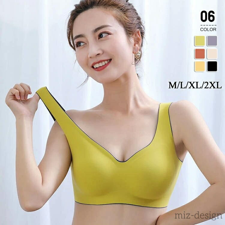 No-Wire Bra - 【送料無料】ブラジャー ノンワイヤーブラ 脇高ブラ 脇肉 楽ちん 谷間 脇高補正下着 30代 40代 50代 60代 脇高 秋冬 産後 楽ちん 谷間 夜 お