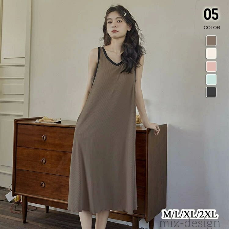 【送料無料】ワンピース レディース 春夏 ルームウェア 婦人 部屋着 寝間着 ネグリジェ ルームワンピース ワンピース パッド付き カップ付き