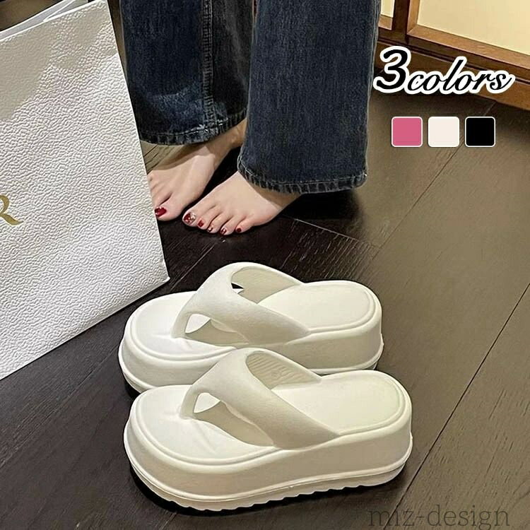 【送料無料】厚底 疲れない おしゃれ レディース メンズ 室内 屋外 普段履き 痛くない 歩きやすい 黒 白 オシャレ 滑らないサンダル 滑り止め
