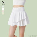 【送料無料】スカート レディース ゴルフスカート プリーツスカート アシンメトリー フレアスカート ゆったり 20代 30代 40代 50代