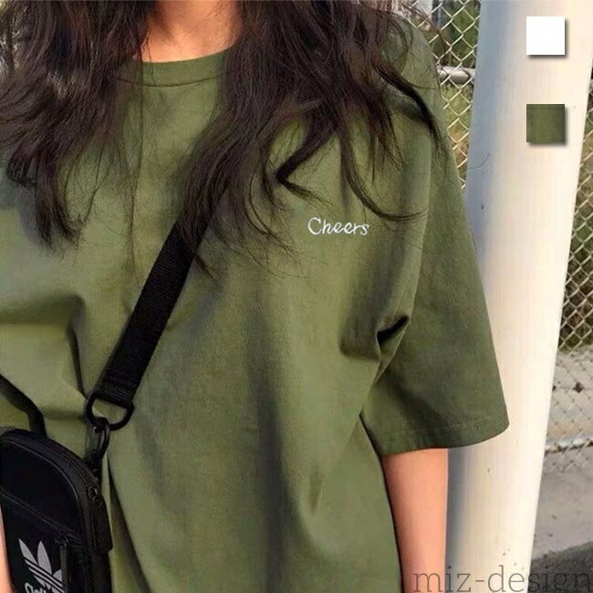 【送料無料】夏 レディース 半袖Tシャツ ゆったりTシャツ カットソー 半袖 トップス サマーTシャツ カジュアル 夏Tシャツ お洒落(4.0)