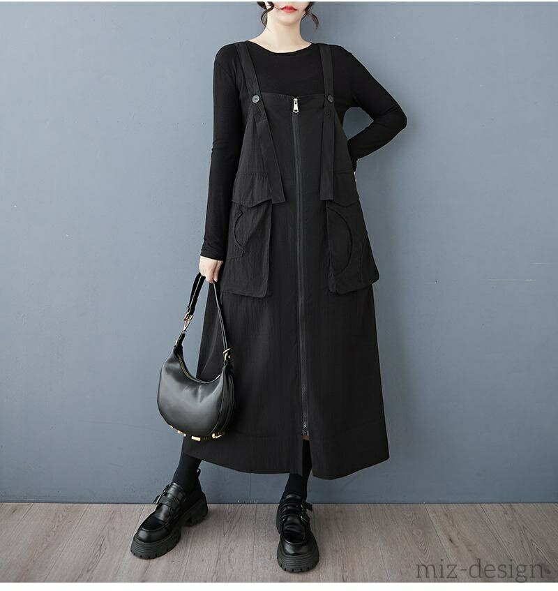 【送料無料】春秋 レディース サロペット ワンピース 体型カバー ロングワンピ 大きいポケット サロペットスカート ロング 原宿系 おしゃれ