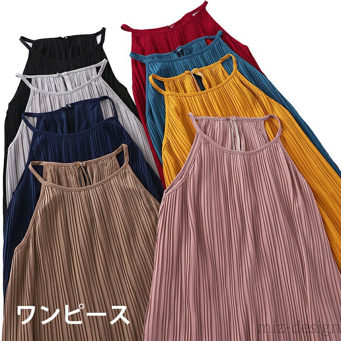 Pleats - 【送料無料】レディース ワンピース プリーツワンピース ロングワンピース ミモレワンピース ノースリーブ キャミワンピ プリーツ シフォン