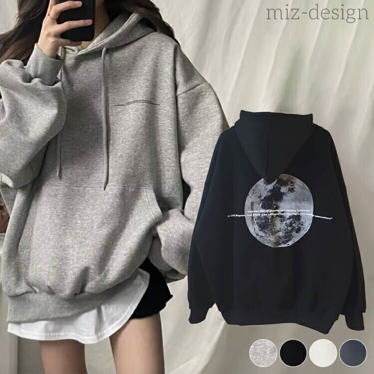 楽天市場】グレーパーカー オーバーサイズの通販