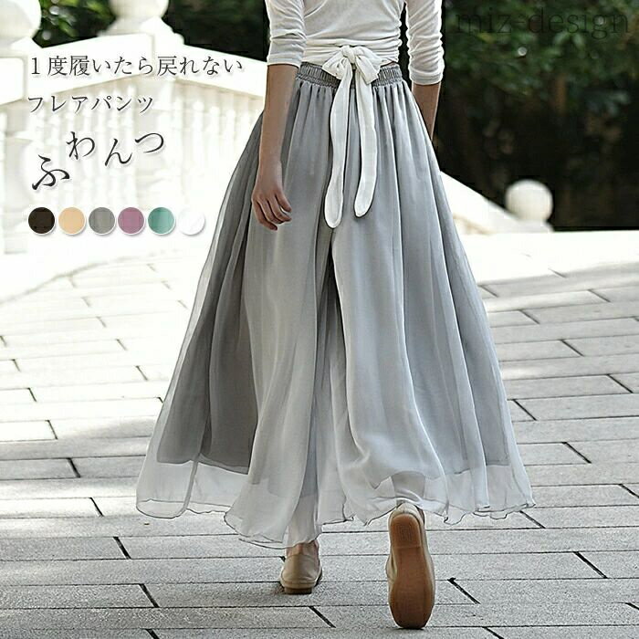 【送料無料】ガウチョパンツ レディース パンツ シフォンパンツ シフォン ワイドパンツ スカーチョ パンツ ボトムス ズボン きれいめ(4)