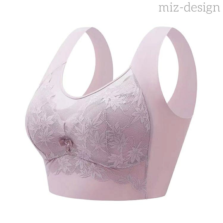 【送料無料】着痩せブラ 【2枚組】ノンワイヤーブラ 補正下着 シームレス ブラジャー 薄型 レディース 脇高ブラ 胸を小さく見せるブラジャー miz-design-10021120 ミズデザイン サンプル画像3