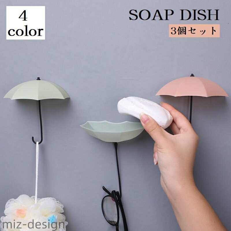 ̵ۥץǥå 3ĥå и֤ Ф󥱡 եå  եå ϥ󥬡եå ʪ Ǽå