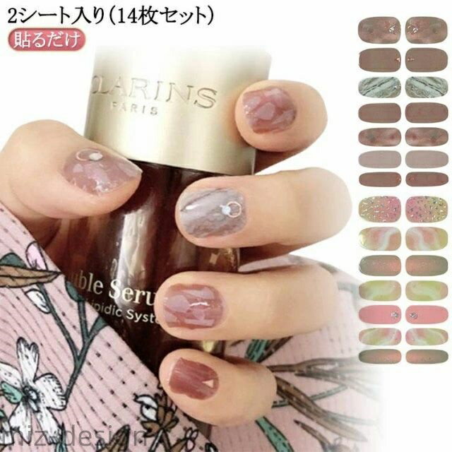 【送料無料】硬化タイプ 半硬化 ネイル ジェル 一枚で両手 フットネイル ネイル ネイル ネイルシール 貼るだけ 簡単 ペディキュア