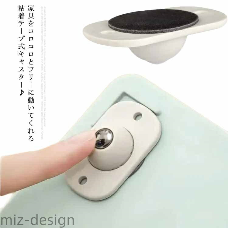 ̵Ǵơ׼㥹 ܡ 8祻å ⤫Ǽ ߥ˥㥹 360ž 㥹 ܡ뷿 ߥ˼ Žդ