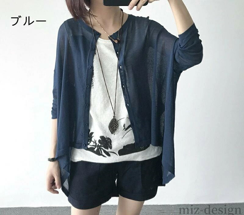 ߥǥ㤨̵֡ ǥ ޡ㥱å ɥޥ󥹥꡼ 硼Ⱦ 쥮顼 UVå ˥åȥ㥱å ˼к 7פβǤʤ3,530ߤˤʤޤ