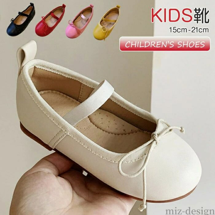  եåȥ塼 եȤ ץ󥻥塼 ս Ҷ λ ܥ Ҷ塼 ٥ӡ ѥץ Ҷ