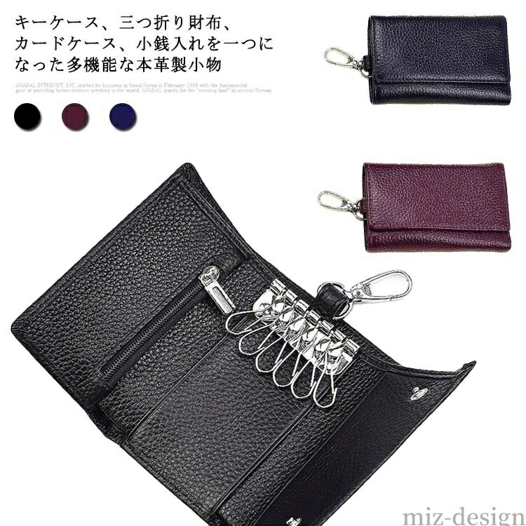 【送料無料】プレゼント ギフト 紳