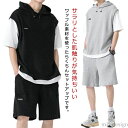 【送料無料】ワッフル編み スポーツウェア 2点セット ハーフパンツ パーカー スウェット 半袖tシャツ ジャージ 夏 メンズ 上下セット