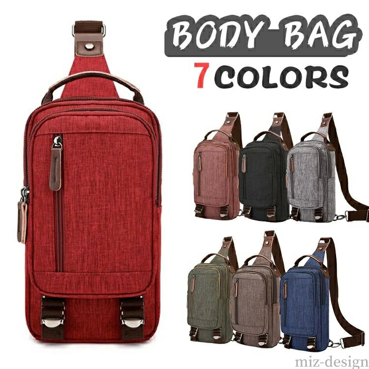 【送料無料】ボディーバッグ 撥水加工 スポーツ レディース メッセンジャーバッグ メンズ ワ ショルダ..