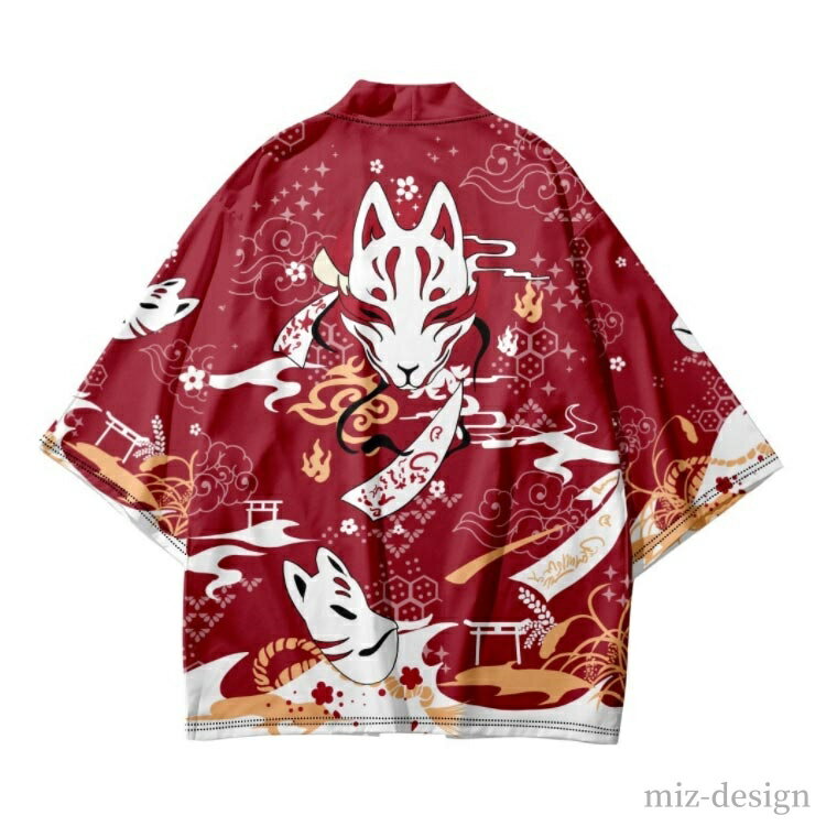 【送料無料】赤 黒 トップス コスプレ衣装 ゆったり レディース 和柄 羽織着物風カーディガン 浴衣 プリント 狛犬 メンズ 和風 お面 着物