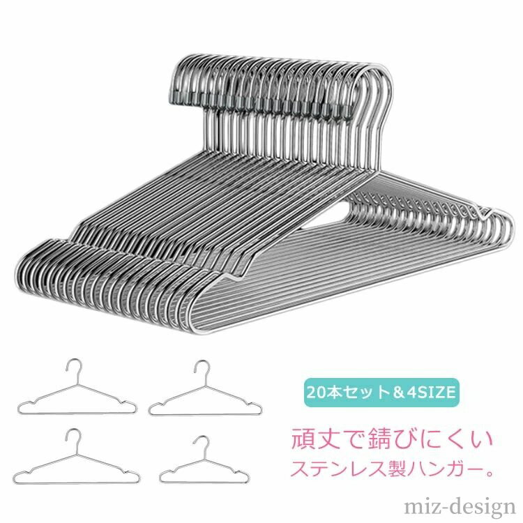 ̵ʪϥ󥬡 ϥ󥬡 ƥ쥹 45cm 42cm 40cm 32cm Ҷ   ϥ󥬡 20ܥå ƥ쥹ϥ󥬡
