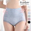 【送料無料】シェイプアップ ヒップアップ ハイウエスト 立体 パンツ パンティー 女性下着 レディース ..