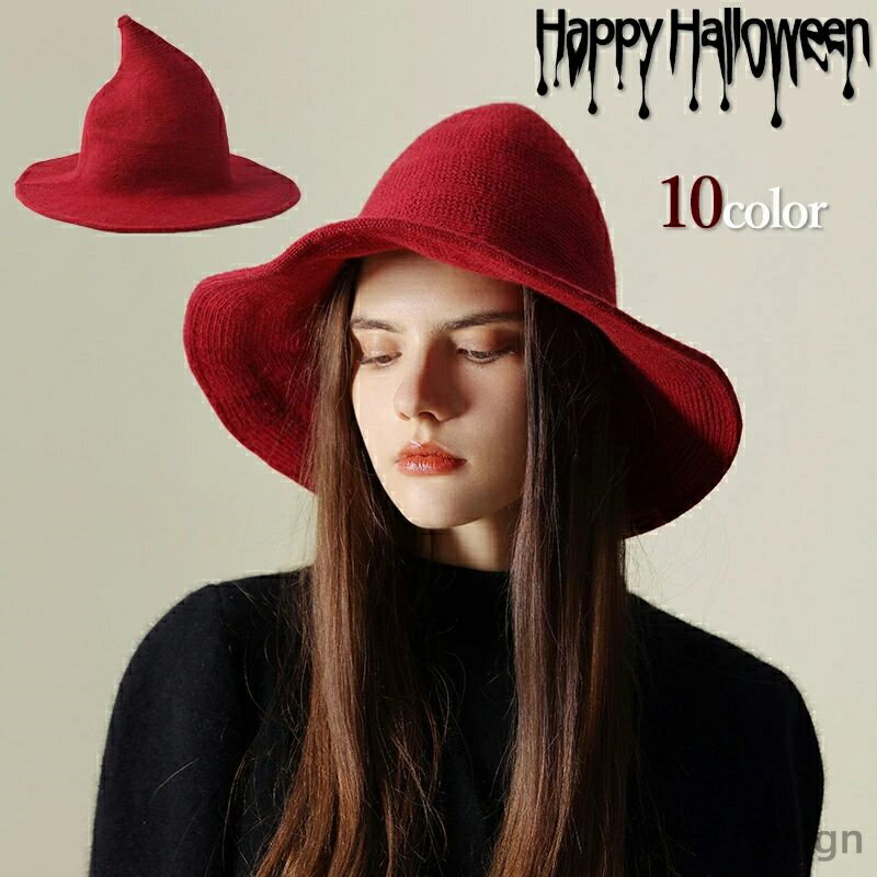 ̵ۥå ޤꤿ Ĥй ϥå ˹ ˥åȥ ˹ åϥå ˹ ǥ Ȥ󤬤 ץ ˹