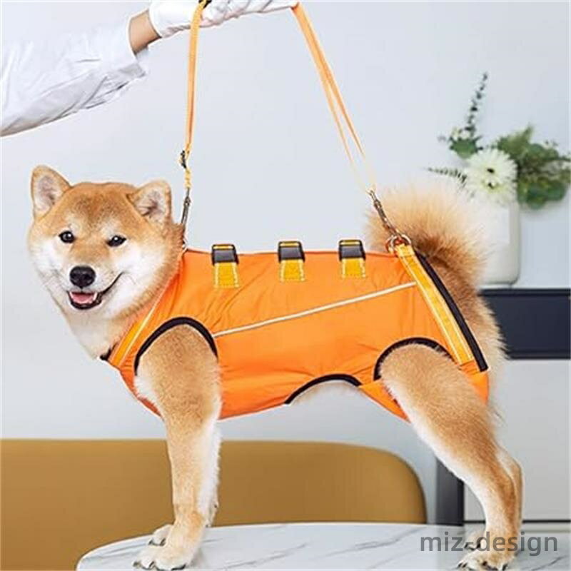 【送料無料】お出かけ便利 散歩用 犬用ハーネス 犬の前足と後ろ足の補助 犬ハーネス 介護 老犬/怪我/手..