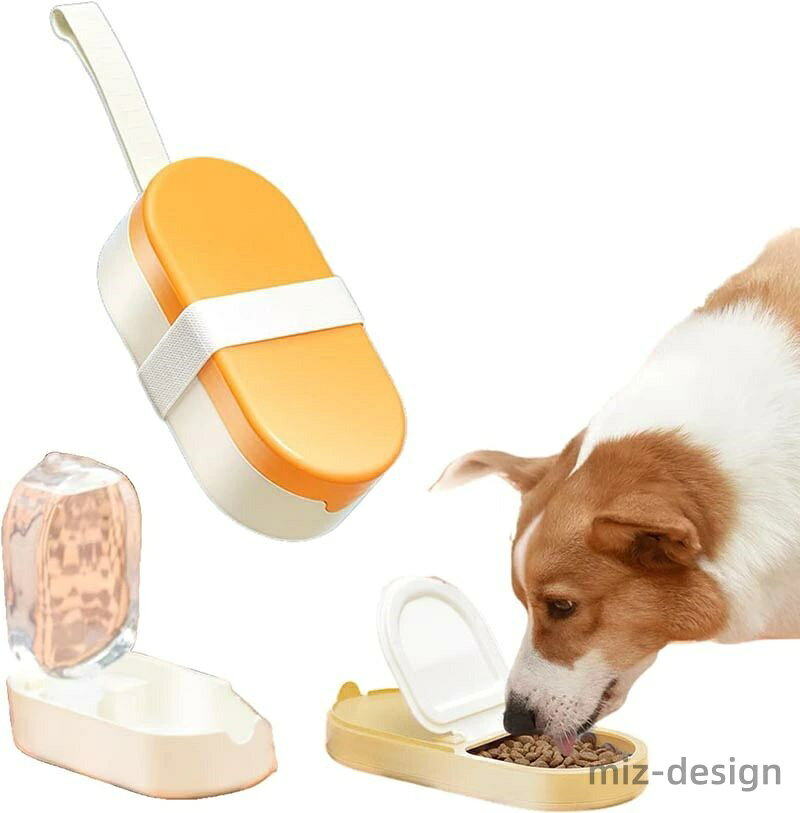 ミズデザインの【送料無料】きいろ 猫用 犬用 携帯便利 水漏れ防止 水飲み ペット 小型で軽量な設計 散歩 みずのみ器 犬 食事と水分補給 2in1デザイン 水飲み器 犬 ペットウォーターボトル｜アングル3