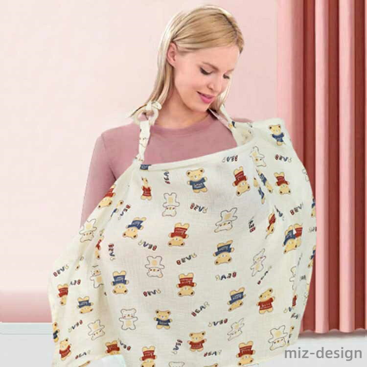 【送料無料】授乳カバー 大判サイズ 60*100cm エプロン型 多機能 ベビーカー 赤ち...
