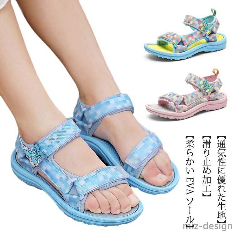 【柔らかいEVAソール】柔らかな履き心地長く歩いても疲れにくい【便利な面ファスナー】簡単にサイズを調節できます脱ぎ履きは楽チン♪【滑り止め加工】しっかりと地面をつかみます【通気性に優れた生地】肌触りがよい爽やかで快適 サイズ25(15.5cm) 26(16.0cm) 27(16.5cm) 28(17.5cm) 29(18.0cm) 30(19.0cm) 31(19.5cm) 32(20.0cm) 33(21.0cm) 34(21.5cm) 35(22.0cm) 36(22.5cm) 37(23.0cm) 38(23.5cm)サイズについての説明素材ポリエステル、EVA色イエロー ブルー ピンク備考 ●サイズ詳細等の測り方はスタッフ間で統一、徹底はしておりますが、実寸は商品によって若干の誤差(1cm〜3cm )がある場合がございますので、予めご了承ください。●製造ロットにより、細部形状の違いや、同色でも色味に多少の誤差が生じます。●パッケージは改良のため予告なく仕様を変更する場合があります。▼商品の色は、撮影時の光や、お客様のモニターの色具合などにより、実際の商品と異なる場合がございます。あらかじめ、ご了承ください。▼生地の特性上、やや匂いが強く感じられるものもございます。数日のご使用や陰干しなどで気になる匂いはほとんど感じられなくなります。▼同じ商品でも生産時期により形やサイズ、カラーに多少の誤差が生じる場合もございます。▼