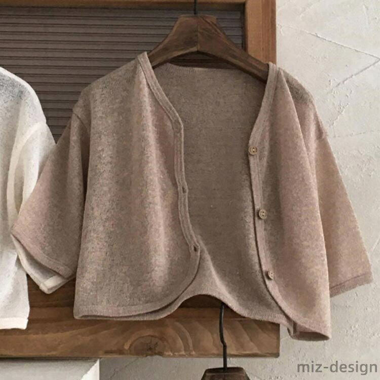 【送料無料】送料無料 100cm 90 80 73 66 涼しい 夏 子ども服 おしゃれ 虫除け対策...