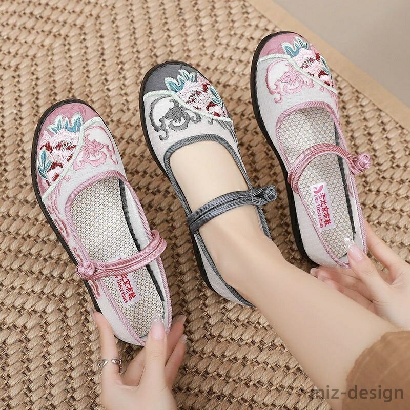 【送料無料】カンフーシューズ 太極拳シューズ 老北京刺繍シューズ 靴 中華 功夫シューズ 厚底 布靴 メンズ レディース カジュアルシューズ