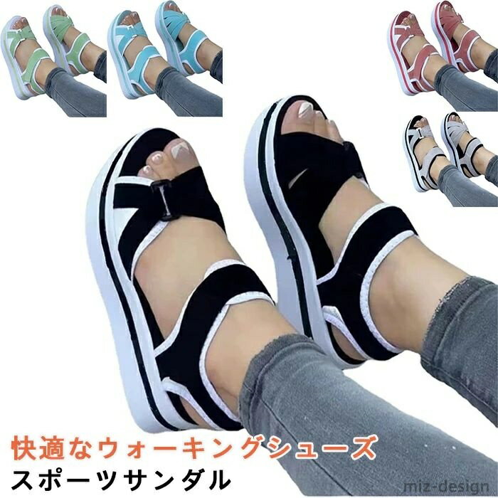 【送料無料】料ウェッジサンダル女性用フックアンドループアンクルストラップスポーツサンダルカジュア..