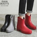 【送料無料】レディース ショートブーツ レインシューズ ブーツ 雨靴 大きいサイズ 雨 台風対策 雪 防水 農作業 園芸 梅雨対策 晴雨兼用