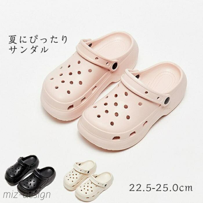 【送料無料】クロッグサンダル レ