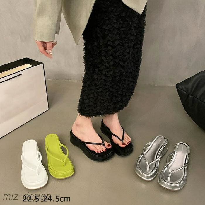 【送料無料】ビーチサンダル レディース 厚底 疲れない リカバリーサンダル おしゃれ トングサンダル スポーツサンダル 韓国ファッション