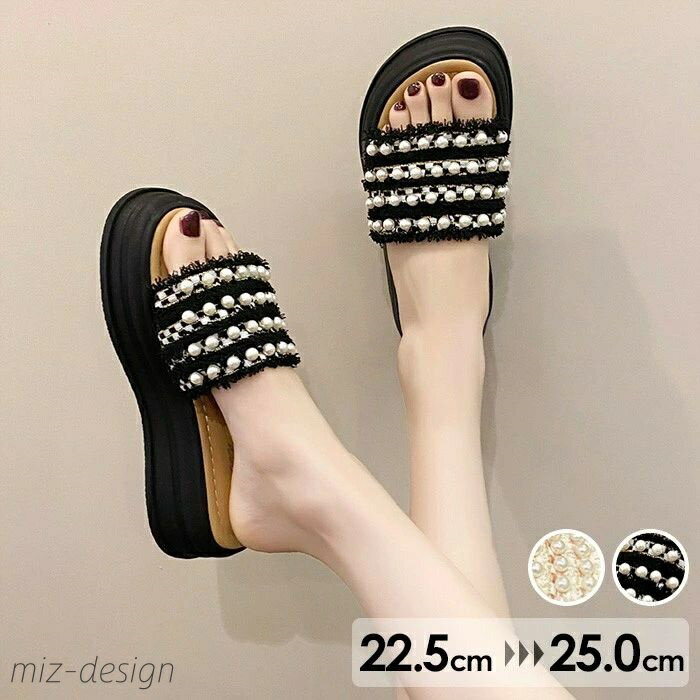 【送料無料】レディース 厚底 厚底