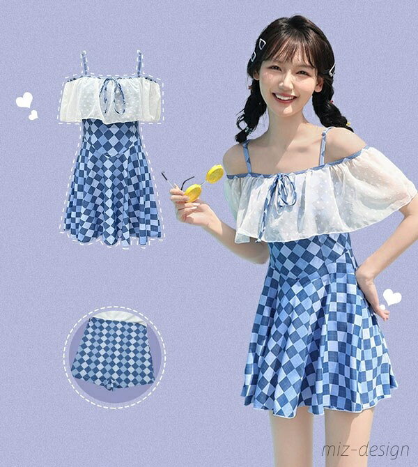 【送料無料】2WAY オフショルダー 服みたいな チェック柄 ドット柄 水玉柄 水着 レディース 半袖 リボン ワイヤーなし パッド付 着痩せ